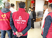 江阴长江医院志愿者走进社区