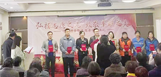 江阴长江医院被授予“优秀公益团队”