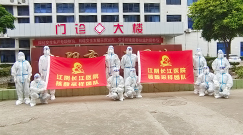 江阴长江医院志愿加入“核酸采样”团队